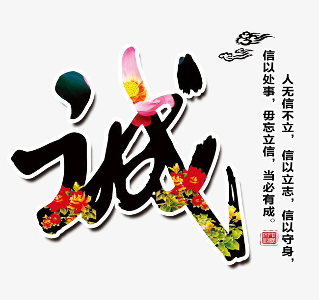 大邑追债公司